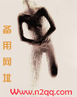 好色之徒_御宅屋
